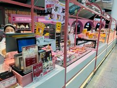 -麦萌の胖子(西红门荟聚店)