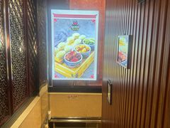 -小土豆北方菜馆(方庄店)