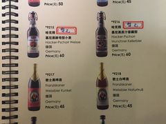 -柏斯图德国餐吧(馆陶路德国风情街店)