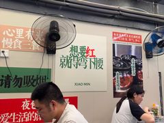 -小民大排档(江汉路店)