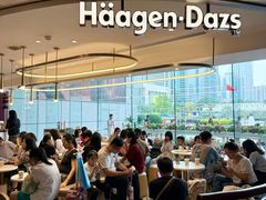 -哈根达斯(天河城店)