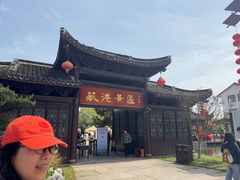 -丝绸小镇荻港古村