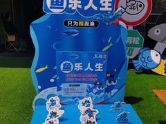 -万达广场(济南高新店)