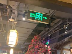 -额娘·春饼烤鸭(怀特店)