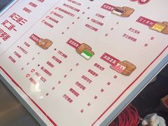 -拾烧·古法手作车轮饼(西直门凯德茂店)