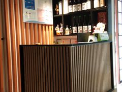 -久喜番和牛烧肉酒场(北辰三角洲店)