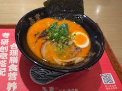 -吾妻拉面•和风食堂(群光广场店)