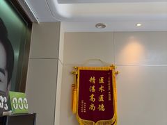 -上海仁爱医院口腔科 · 种植