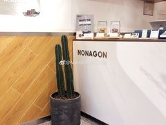 -Legno.ita Coffee by Wood(襄阳南路店)
