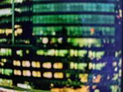 -嘉华国际商业中心