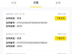 -中田健身工作室(胜利门店)