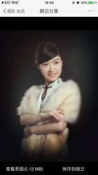 -梧桐照相馆(维景国际店)