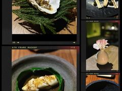 -曲廊院(东四十一条店)