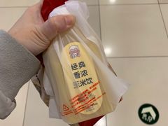 -肯德基(永旺店)