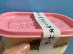 -李大牛和刘大力手作甜品(凯德店)