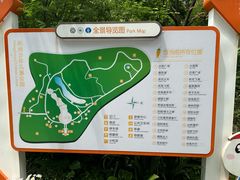 -杭州少年儿童公园