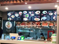 -晋来顺手擀面(金地花园店)