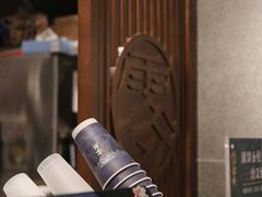 -雾鲜(KKMALL店)