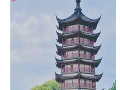 -观潮胜地公园