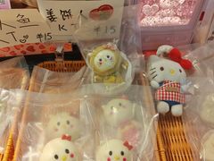 -仲盛世界商城