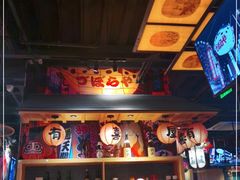 -有喜屋·烧鸟·居酒屋(三钢里店)