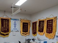 -上海仁爱医院