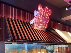 门面-街小坐闽南小牌档(新元店)
