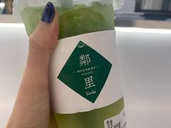 -LINLEE·手打柠檬茶(思北店)