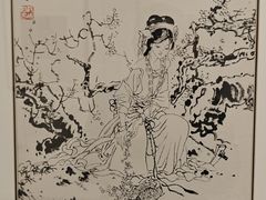 -天津美术学院-校史馆