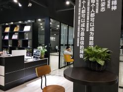 -跳动全城舞蹈