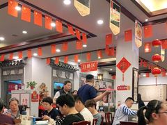 大堂-耿福兴(凤凰美食街店)