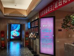 -悦融琥珀·京鲁菜(西单店)