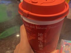 -奈雪的茶(青岛卓悦里INTOWN店)