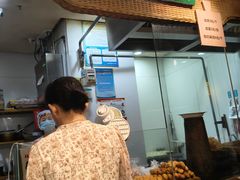 -袁家村关中印象体验店(砂之船奥特莱斯店)