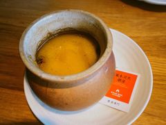 -庆春朴门