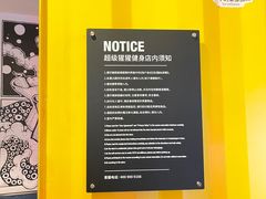-超级猩猩健身·团课(海岸城店)