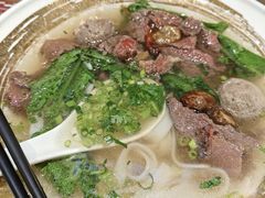 鲜烫牛肉牛丸粿条-一肴·牛肉粿条(罗湖万象店)