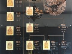 -静园(和平区)