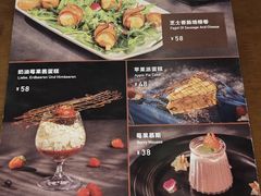 -haxnbauer海森堡德国餐厅(深圳coco店)