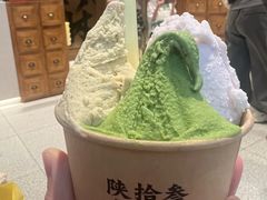 -陕拾叁-西安糕点(北院门创始店)