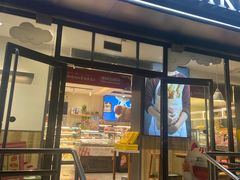 -金凤成祥(东直门现烤面包店)