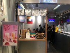 -LELECHA乐乐茶(美罗城店)