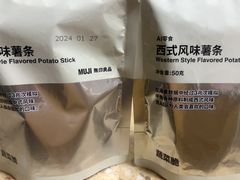 -MUJI无印良品(大唐西市店)