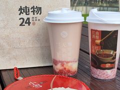 -炖物24章·顺时轻养茶(杭州大厦店)