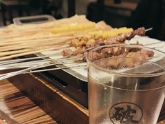 -破店肥哈·东北烧烤(南山保利店)