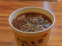 生烫牛肉面-王记生烫牛杂面馆(兰陵路店)