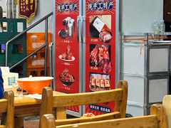 -明婷饭店(外曹家巷店)