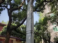 -桂林独秀峰王城景区