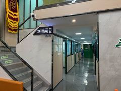 -半岛宠物医院24小时(科华中路店)