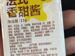 -汉堡王(财富广场店)